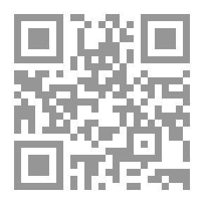 Qr Code Science And Biology `When Science Included Biology Under Its Banner`