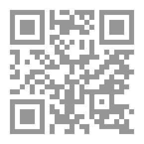Qr Code رقة الذئاب