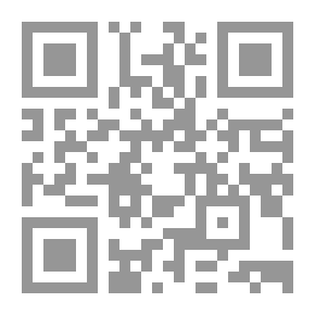 Qr Code الصورة الفنية في البلاغة العربية