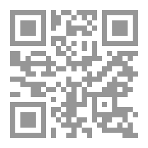 Qr Code قانون القضاء العسكري، بحث وتحليل