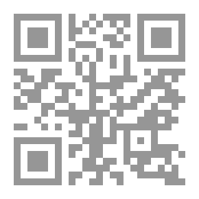 Qr Code Sudan Reality And Future Prospects 1989-1998