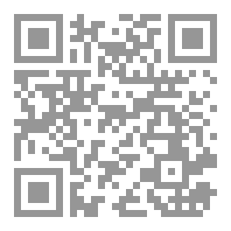Qr Code اون لاين كامب للبنات