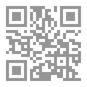 Qr Code الرسالة 5