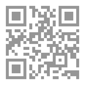 Qr Code المورد الصغير (عربي - إنكليزي) للمبتدئين