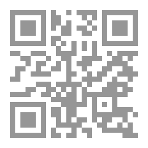 Qr Code هيكل أسفار سليمان-المجلد الثاني