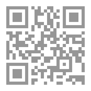 Qr Code Legal Policy In The Presidency Of The Parish