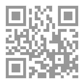 Qr Code The Aesthetics Of The Textual Threshold In The Poetry Of Nizar Qabbani