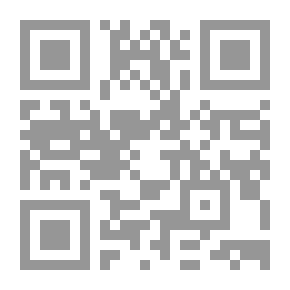 Qr Code الرحلة إلى المريخ