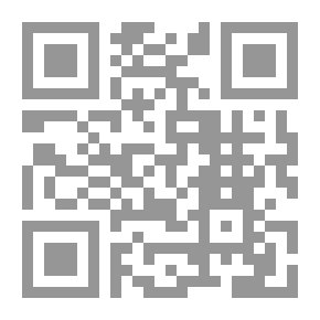 Qr Code حزب الله كما رأيته