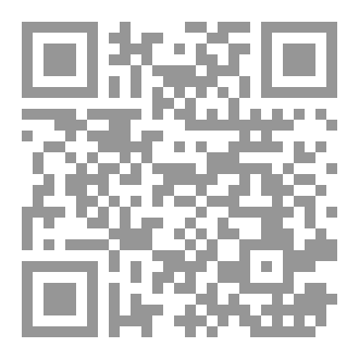 Qr Code آلة الشيطان