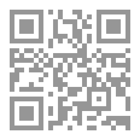 Qr Code حوليات أمريكية ألمانية
