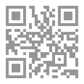 Qr Code Education And Contemporary Issues