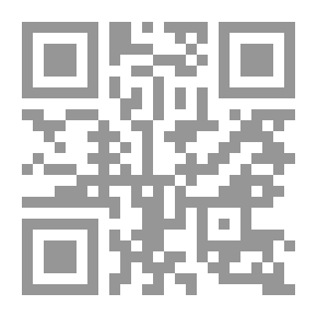 Qr Code You Missed Yesterday (Dream Novels #192)