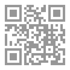 Qr Code Essays In Anglo-Saxon Law