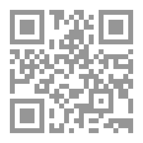 Qr Code ابن النفيس يقابل وليم هارفى في اكتشاف الدورة الدموية