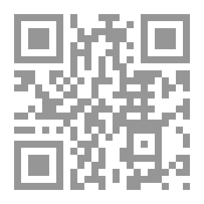 Qr Code دراسات في تاريخ مملكة غانا