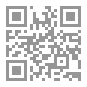 Qr Code ببساطة جمالك أحلى