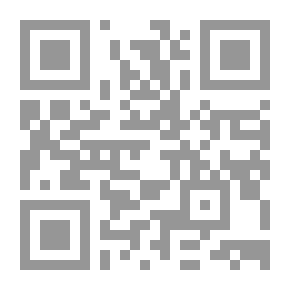 Qr Code سلسلة نسيم؛ مجموعة قصص الحيوانات في القرآن #5 (الكلب الحارس وقصة أصحاب الكهف)