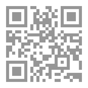 Qr Code Myth-Land