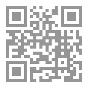 Qr Code ملحق Scientific American ، رقم 497 ، 11 يوليو ، 1885