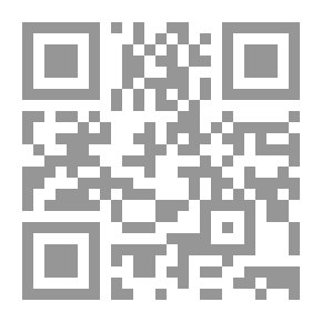Qr Code تركيا وسوريا