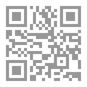 Qr Code هداية العباد في أسرار الحروف والأعداد
