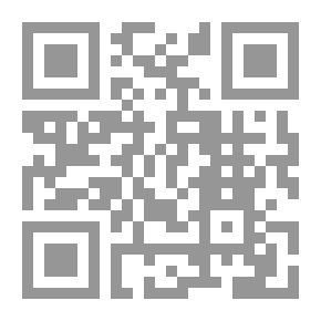 Qr Code Jurisprudence Of Personal Status - Marriage And Divorce