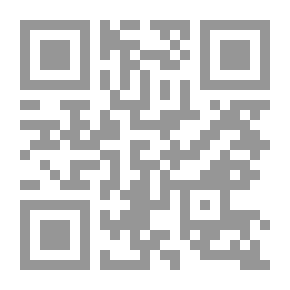 Qr Code قصص إسلامية نزلت في في أصحابها آيات قرآنية