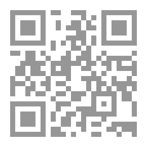 Qr Code الوعي السياسي في المجتمع اليمني