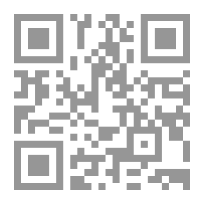Qr Code Love For Arabs