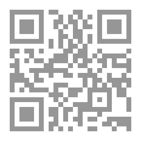 Qr Code معبد الخازن بحارة اليهود؛ دراسة تاريخيَّة معماريَّة