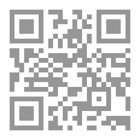 Qr Code دليل سي.آي. إيه. الرسمي للخدع والحيل