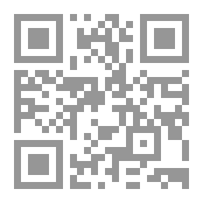 Qr Code دليل الخريجين ، 1849-1911