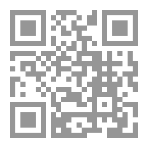 Qr Code التفاضل والتكامل