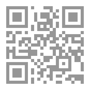 Qr Code The Secret Of The Green Palace