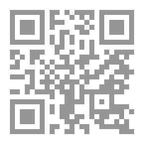 Qr Code بنك المعلومات 2