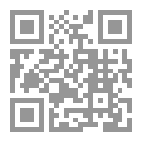 Qr Code The Quranic Civilizational Cosmic Vision Is The Basis For Human Reform