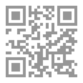 Qr Code Europe And The Arab World: Kinship And Neighbourhood