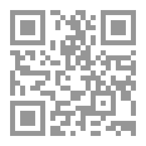Qr Code تاريخ الجغرافيا