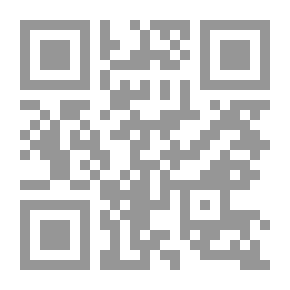 Qr Code Abdullah Bin Omar: Strength Of Faith And Support Of Creed (Children But Heroes Series;5)