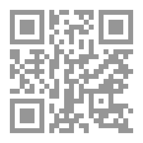 Qr Code History Of The Qur'an