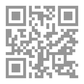 Qr Code من يضرب خيشومها