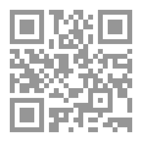 Qr Code أيقظ الوحش الذي بداخلك..