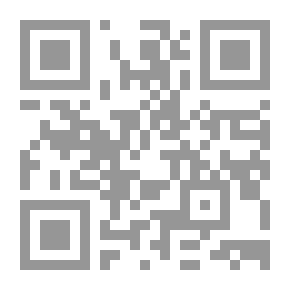Qr Code Subway: (The What Do You Learn About Series. An Encyclopedia For Children Covering Different Areas Of Human Knowledge In An Interesting Way;