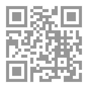 Qr Code جمهورية الموز والحكواتي