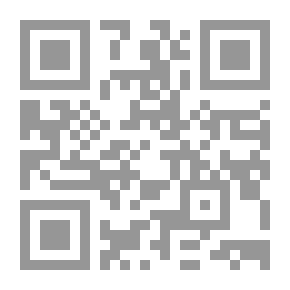 Qr Code روائع ابن تيمية
