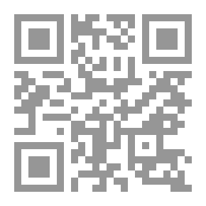 Qr Code An-Nawawi's Explanation Of Muslim - Part Eighteen