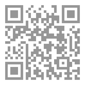 Qr Code برزخ العشق