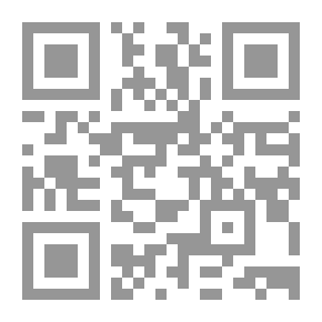 Qr Code الأساطير الألمانية