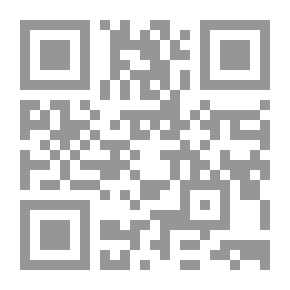 Qr Code تلوث الهواء